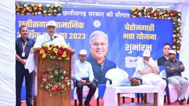 Photo of मुख्यमंत्री बघेल ने ’छत्तीसगढ़ सामाजिक-आर्थिक सर्वेक्षण-2023’ कार्य का किया शुभारंभ