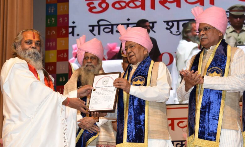 विद्यार्थी हमारे राष्ट्र की विभिन्न चुनौतियों पर कार्य करने के विकल्प पर विचार करें: राज्यपाल विश्वभूषण हरिचंदन 1 1684934536 5cff40edbf1fe2b70723