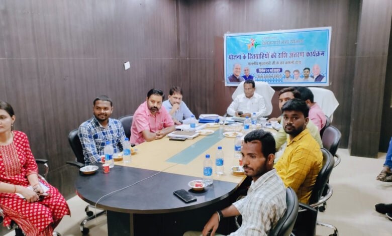 बेरोजगारी भत्ता योजना के तहत जिले के 3940 हितग्राहियों के खाते में राशि अंतरित 1 1685535299 d7da867ef9850911d175