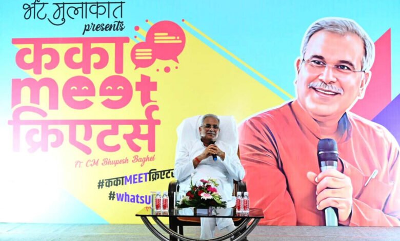 मुख्यमंत्री ने सोशल मीडिया क्रिएटर्स से की भेंट-मुलाकात. 1 1689441183 232a6927780244a8cab0
