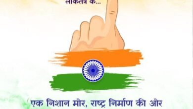 Photo of प्रदेश में 2 अगस्त को मतदाता सूची के प्रारम्भिक प्रकाशन के साथ शुरू हो जाएगी निर्वाचन की तैयारी।