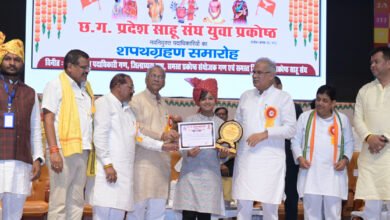 Photo of शपथ ग्रहण समारोह में शामिल हुए मुख्यमंत्री भूपेश बघेल.