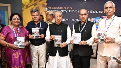 Photo of रचनात्मकता शिक्षा की वास्ताविक क्षमता को उजागर करने की कुंजी को बढ़ावा दिया जाये:- राज्यपाल विश्वभूषण हरिचंदन
