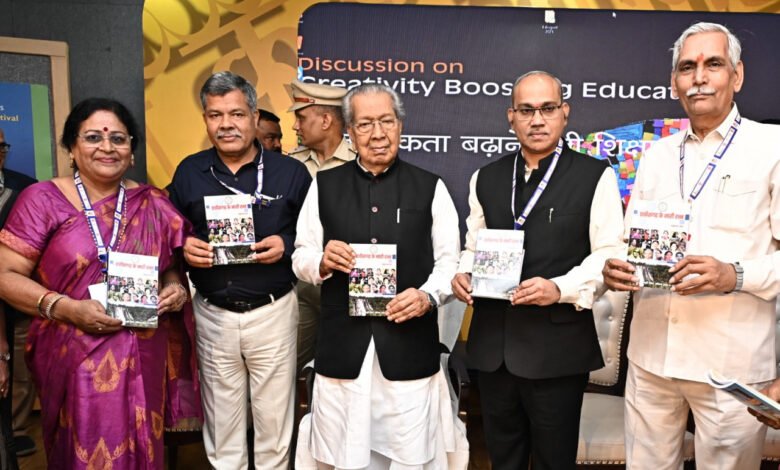 रचनात्मकता शिक्षा की वास्ताविक क्षमता को उजागर करने की कुंजी को बढ़ावा दिया जाये:- राज्यपाल विश्वभूषण हरिचंदन 1 1691146061 a1f2a33b45a64b8ef349
