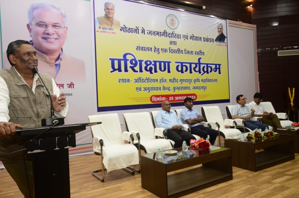 Bastar has to be made green by making village women financially capable – Pradeep Sharma, Advisor to the Chief Minister