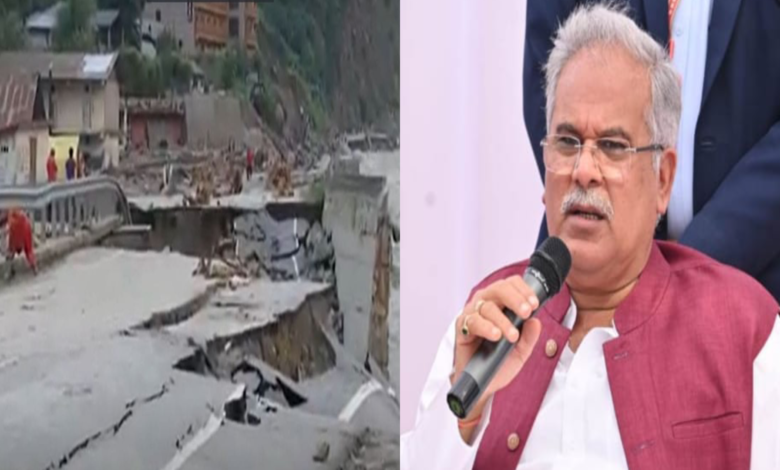 हिमाचल की मदद के लिए आगे आई छत्तीसगढ़ सरकार 1 Chhattisgarh government came forward to help Himachal