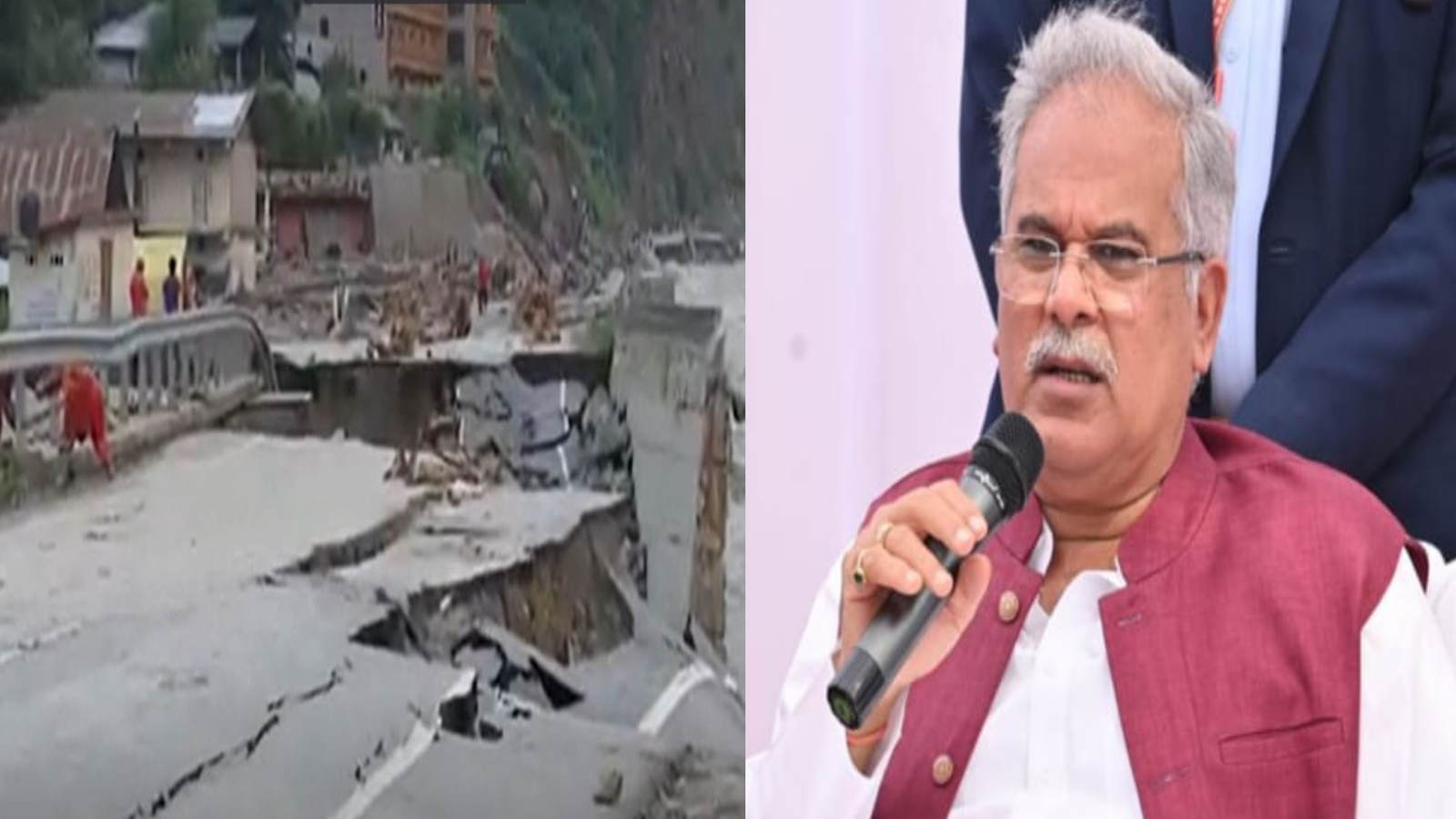 Chhattisgarh government came forward to help Himachal