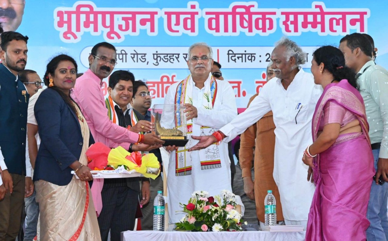 Chief Minister participated in the program organized by Chhattisgarh Nishad Samaj in Phundhar