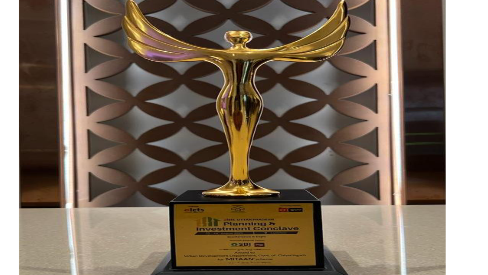 Mukhyamantri Mitan Yojana awarded by Uttar Pradesh government for excellent project for digital innovation