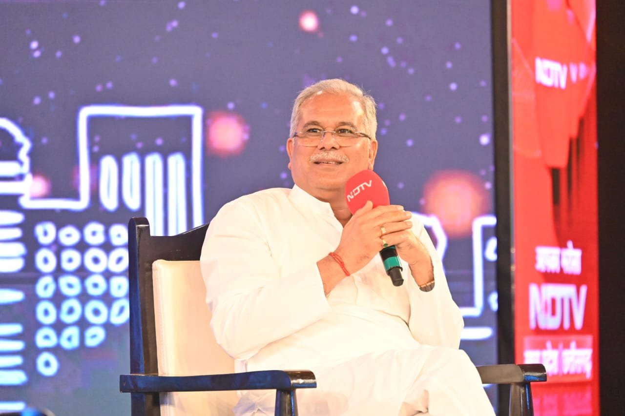 On the occasion of the launch of Madhya Pradesh-Chhattisgarh Regional Channel, Chief Minister Bhupesh Baghel said in his address