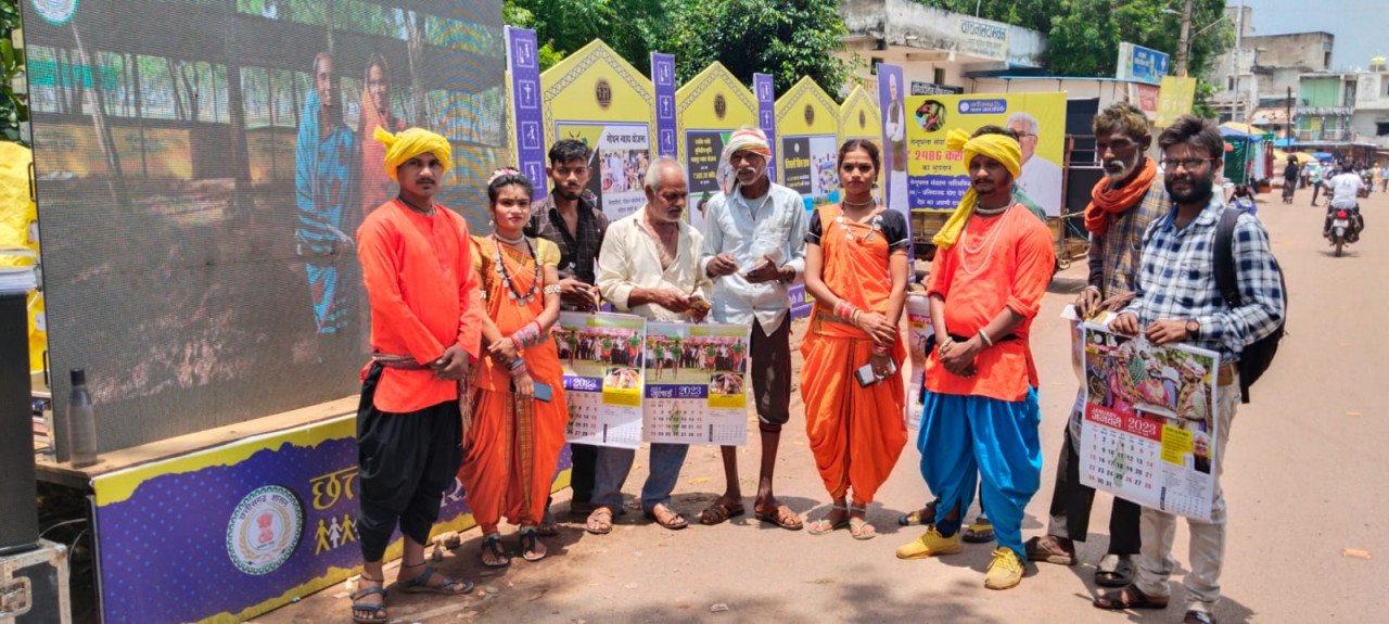 Promotion of government schemes for three days in Bemetara Naveen Market