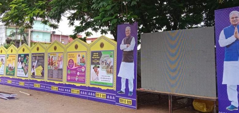 दशहरा मैदान में चला तीन दिनों तक शासकीय योजनाओं का प्रचार प्रसार 1 Promotion of government schemes for three days in Dussehra Maidan
