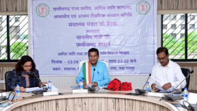 Photo of जेईई और नीट प्रवेश परीक्षाओं की तैयारी के लिए मिलेगी ऑनलाईन कोचिंग.