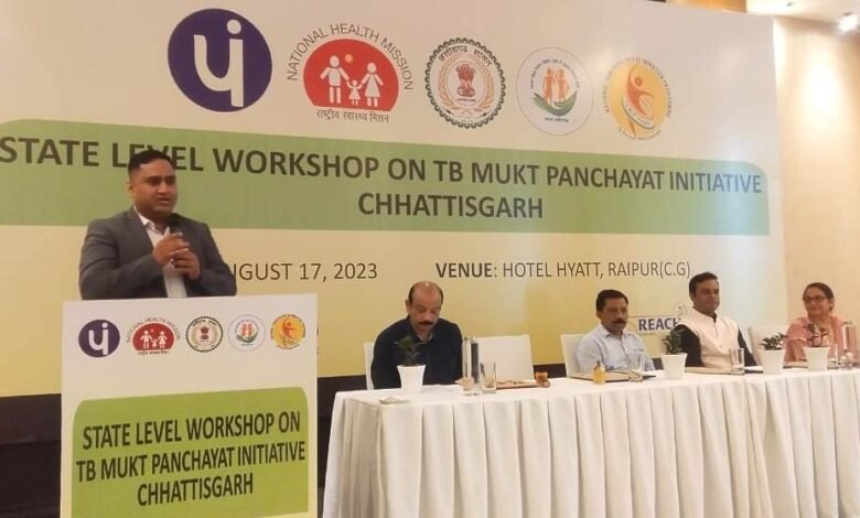 प्रदेश को टीबी मुक्त करने का लक्ष्य, स्वास्थ्य विभाग एवं पंचायत विभाग के अधिकारियों को किया गया सेंसिटाइज 1 The goal of making the state TB free, officials of Health Department and Panchayat Department were sensitized