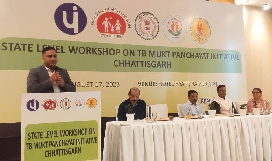 The goal of making the state TB free, officials of Health Department and Panchayat Department were sensitized