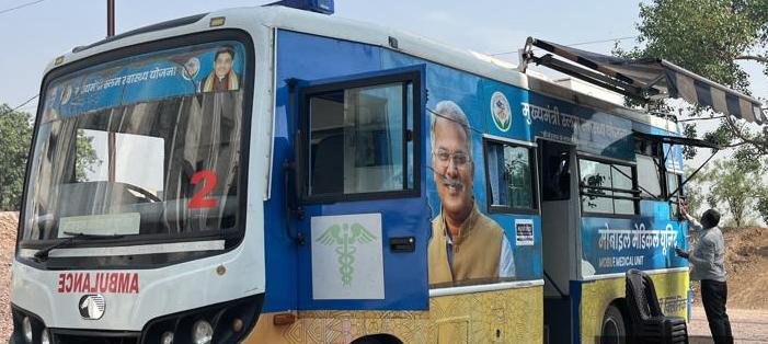 मुख्यमंत्री दाई दीदी क्लिनिक से महिलाओं को मिला लाभ और मोहल्ले में मिल रही है निःशुल्क ईलाज-दवाई की सुविधा 1 Women got benefits from the Chief Minister's Dai Didi Clinic and are getting free treatment-medicine facility in the locality.