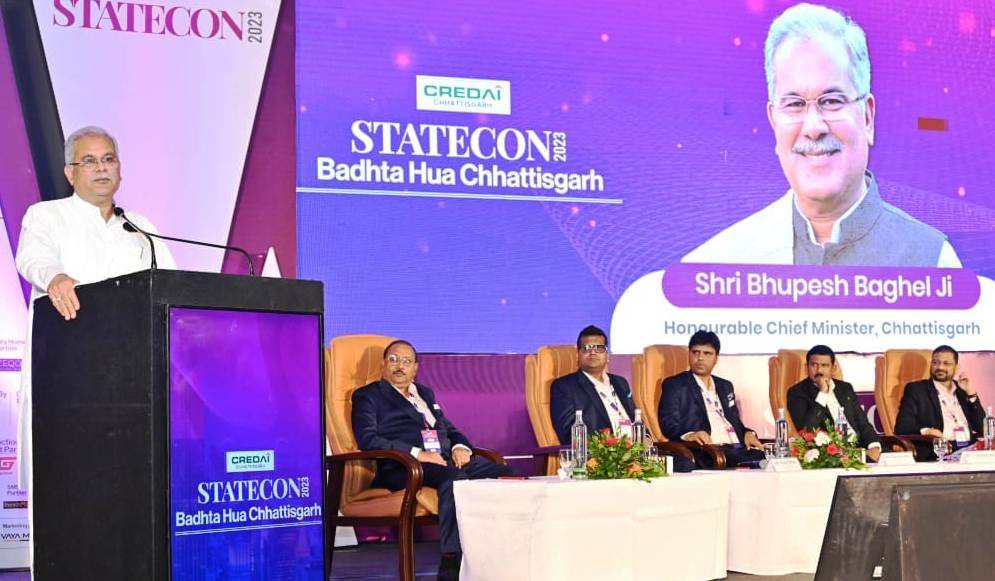 Chief Minister Baghel participated in the event organized by CREDAI Chhattisgarh on the theme of 'growing Chhattisgarh' in Nava Raipur