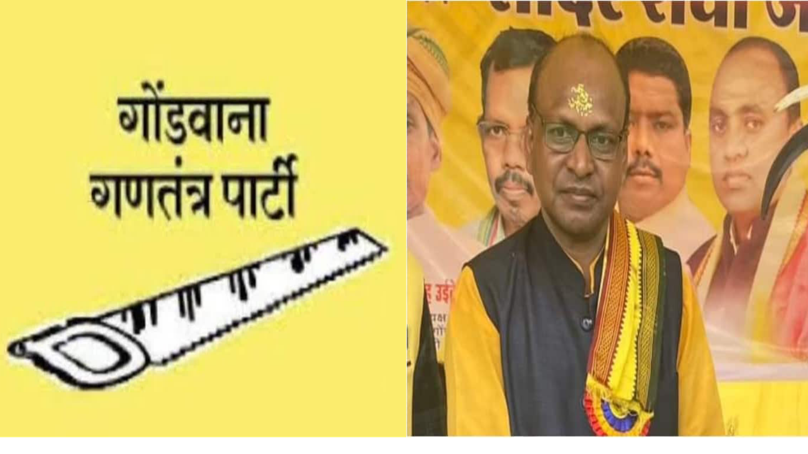 Gongpa declared candidates after BSP-BJP