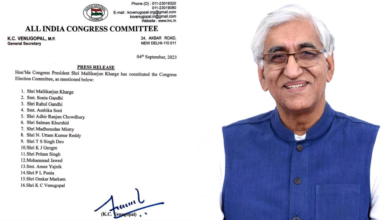 Photo of कांग्रेस के केंद्रीय चुनाव समिति में डिप्टी सीएम टीएस सिंह को मिली बड़ी जिम्मेदारी