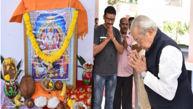 Photo of राजभवन में मनाया गया विश्वकर्मा जयंती