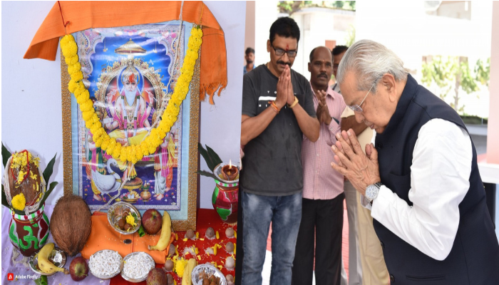 राजभवन में मनाया गया विश्वकर्मा जयंती 1 Vishwakarma Jayanti, celebrated at Raj Bhavan