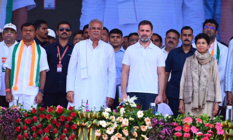 Whenever we got the opportunity, we worked to give strength to the people – Chief Minister Bhupesh Baghel