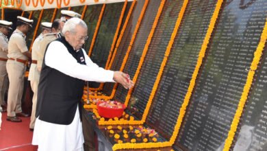 Photo of छत्तीसगढ़ विधानसभा निर्वाचन -2023