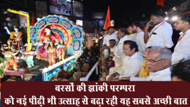 Photo of बरसों की झांकी परम्परा को नई पीढ़ी भी उत्साह से बढ़ा रही, यह सबसे अच्छी बात
