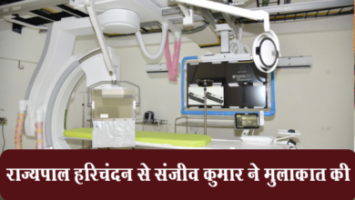 Photo of चिकित्सक का धर्म सर्वप्रथम मरीजों की सेवा करना है