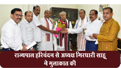 Photo of राज्यपाल हरिचंदन से अध्यक्ष गिरधारी साहू ने मुलाकात की