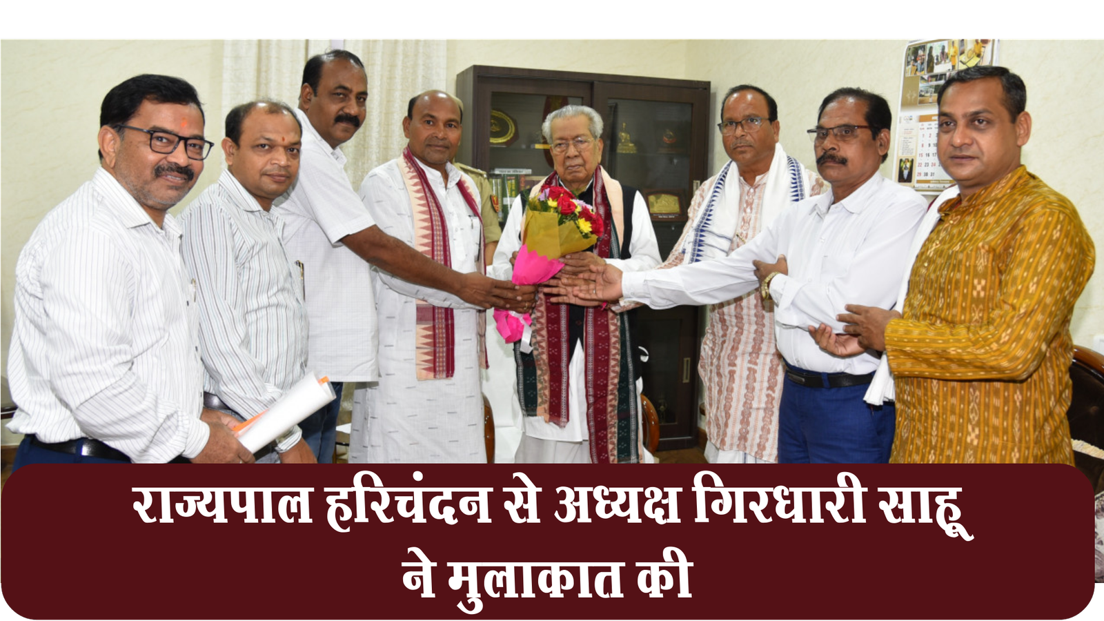 Names approved, on 50 seats of, Chhattisgarh BJP, names of candidates, on these seats, almost decided,
