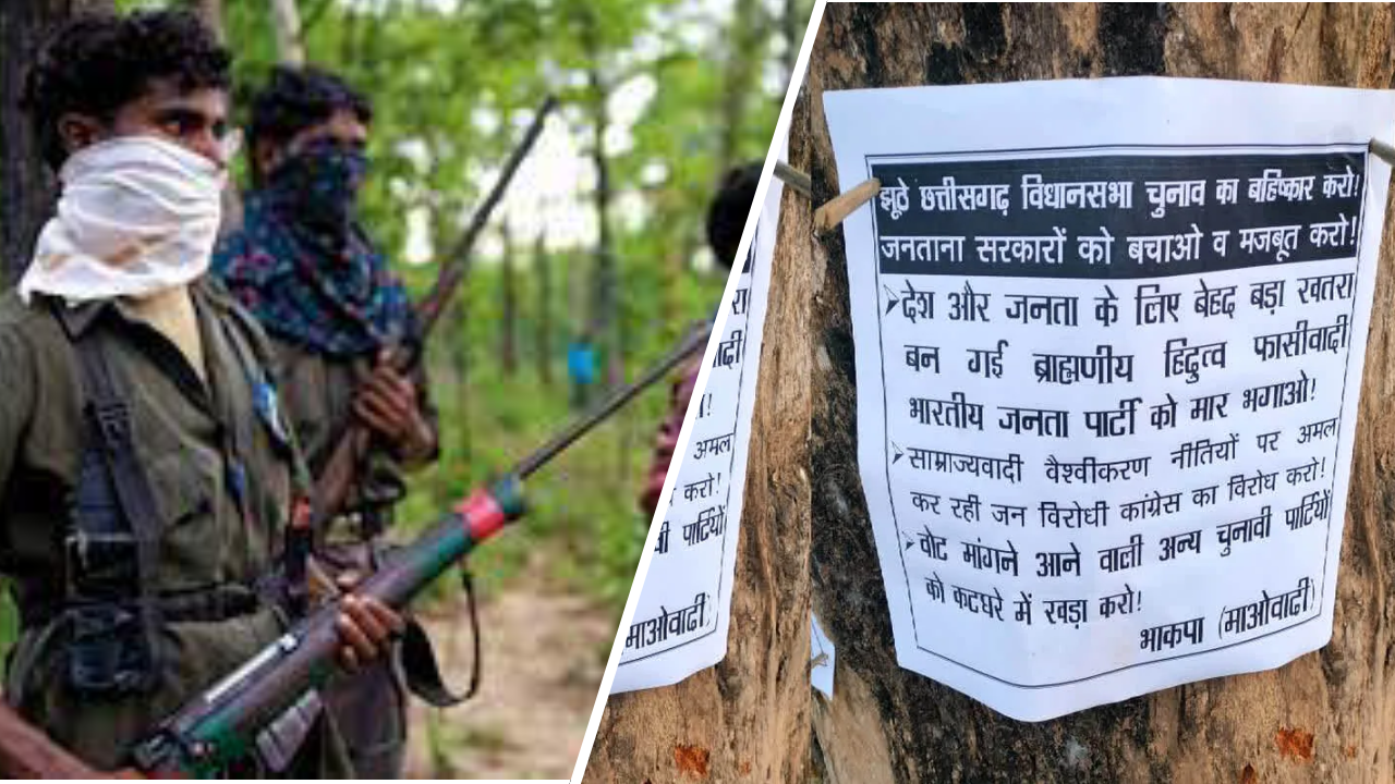 Naxalites, gave open warning by throwing, pamphlets, in Naxal, affected area, Bijapur,