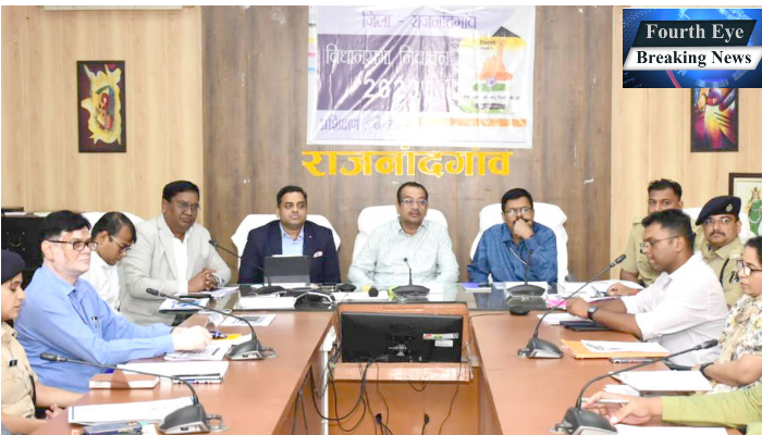 निर्वाचन प्रेक्षक आईएएस एम मल्लिकार्जुन नायक एवं निर्वाचन प्रेक्षक आईएएस मुकेश कुमार तथा पुलिस प्रेक्षक नीलाभ किशोर ने सभी नोडल अधिकारियों के कार्यों की समीक्षा की 1 Election Observer, IAS M Mallikarjuna Nayak, Election Observer IAS Mukesh Kumar, and, Police Observer, Neelabh Kishore, reviewed, the work of all the, nodal officers,