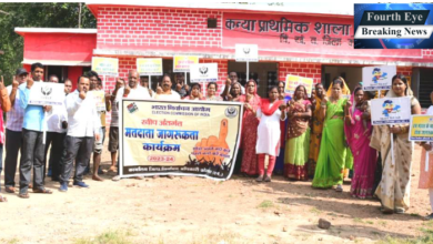 Photo of निष्पक्ष मतदान के लिए कोरकोमा के मतदाताओं को किया गया जागरूक