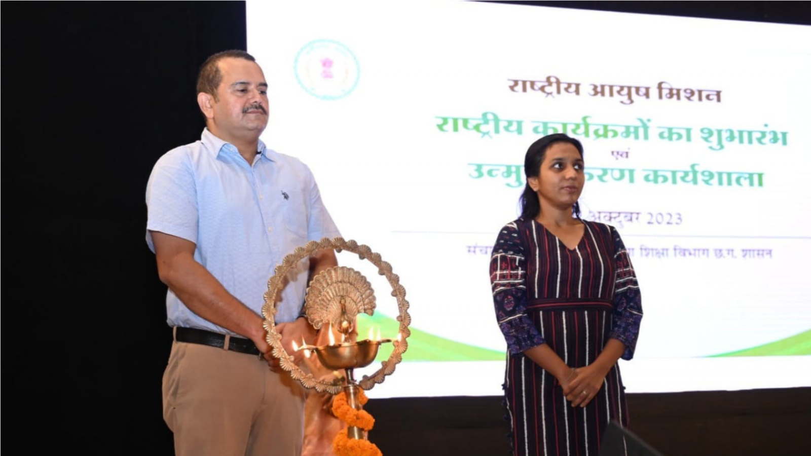 Launch of ,9 new national, programs, under National AYUSH Mission