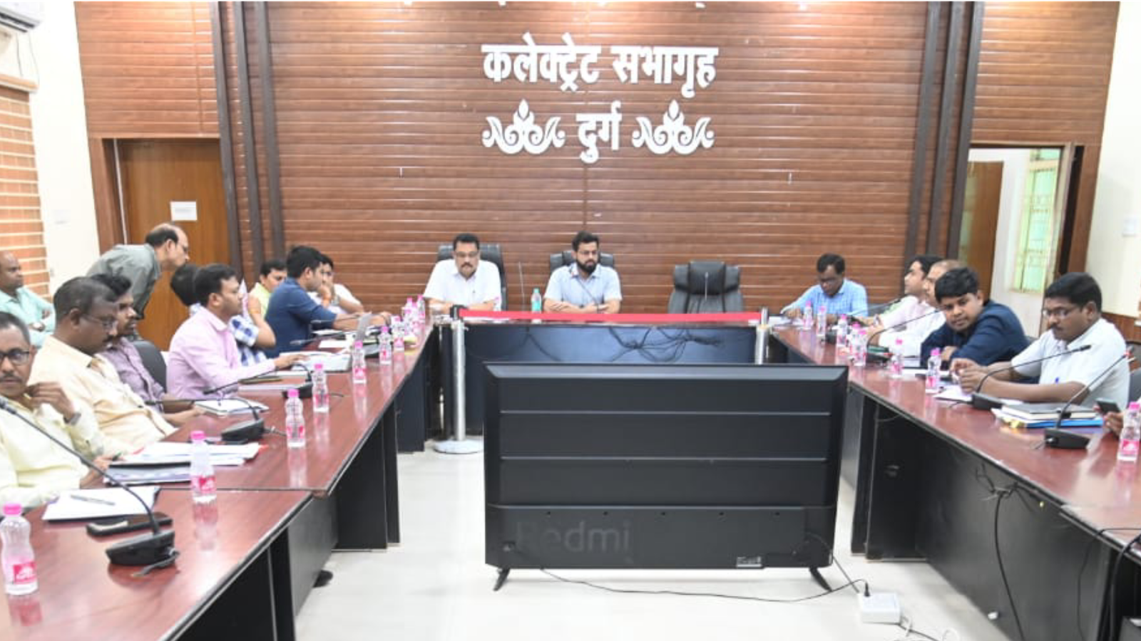 Collector, took, meeting, of, nodal ,officers,