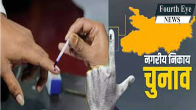 Photo of प्रथम चरण में मतदान