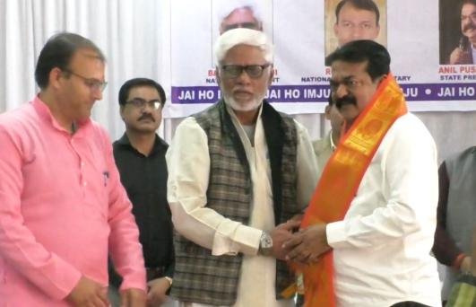 Indian Media Journalist Union (IMJU) mega conference held in Raipur