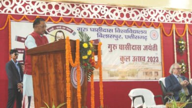 Photo of सामाजिक समरसता एवं समानता का बाबा जी का संदेश आज के समय में अधिक सार्थक