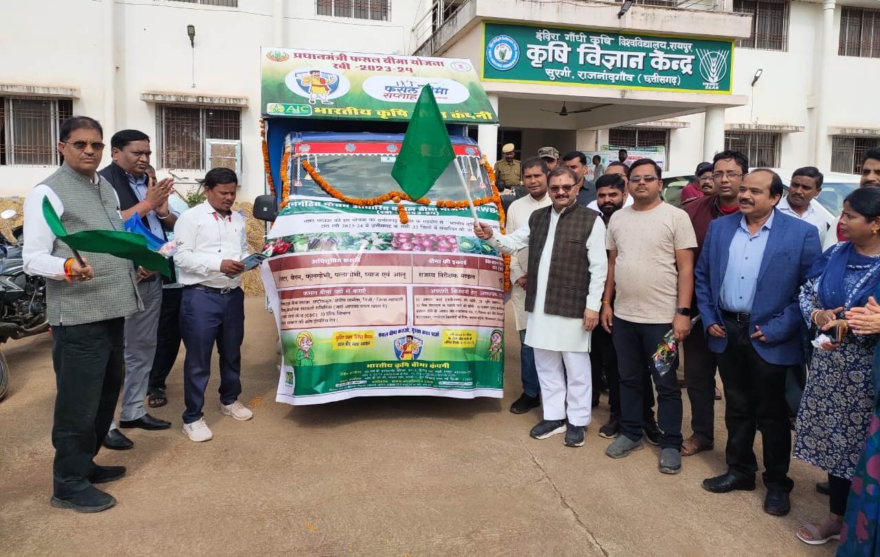 Under, the, Vikas Bharat Sankalp Yatra, campaign,