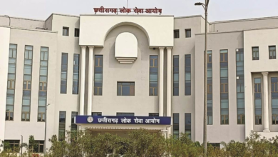 Photo of CGPSC 2021: भर्ती घोटाले की जांच CBI से कराने के निर्णय के बाद अन्य परीक्षाओं को लेकर भी उठे सवाल
