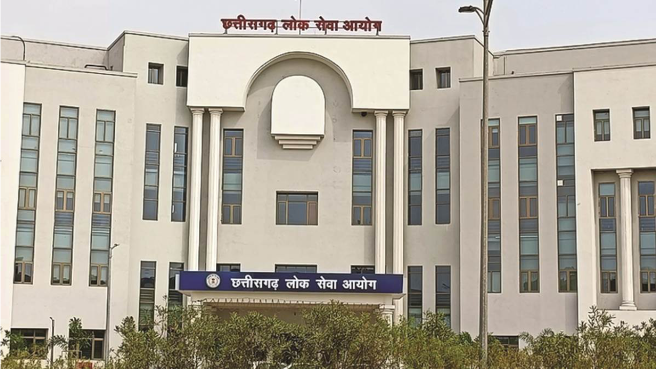 CGPSC 2021, CBI, will investigate, the recruitment scam,