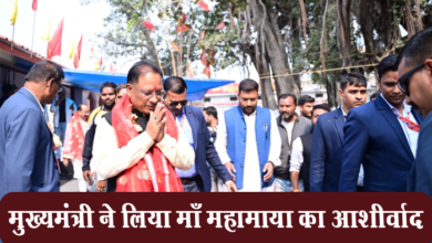 Photo of रायपुर : मुख्यमंत्री विष्णुदेव साय ने आज अम्बिकापुर पहुंच कर, मां महामाया मंदिर में विधिवत पूजा अर्चना कर माँ महामाया का आशीर्वाद लिया