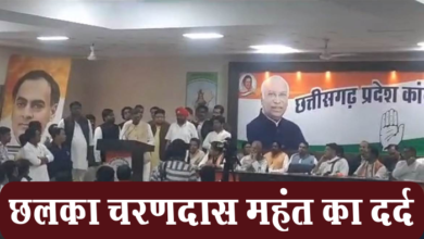Photo of सचिन पायलट के सामने छलका चरणदास महंत का दर्द, कहा- इस परिणाम से हम सभी दुखी हैं