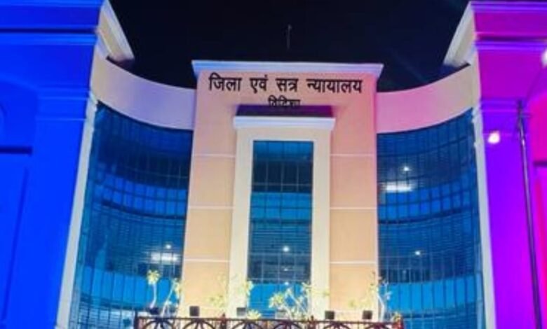 ओल्डेस्ट प्रकरण निराकरण स्कीम के अन्तर्गत जिला न्यायालय स्थापना विदिशा द्वारा निपटाये 2871 लंबित प्रकरण 1 Under the Oldest Case Redressal Scheme, 2871 pending cases were settled by the District Court Establishment, Vidisha.