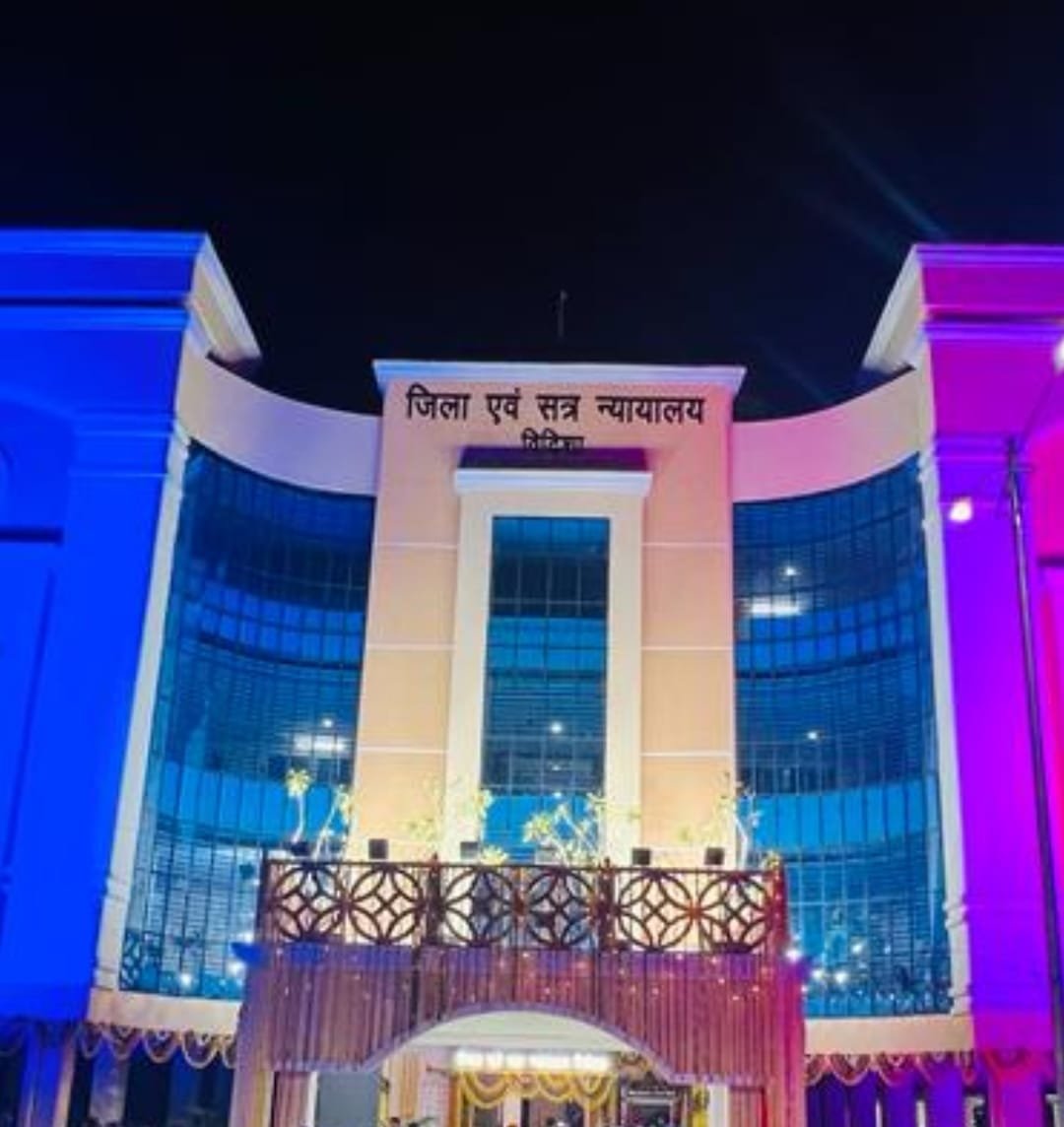 Under the Oldest Case Redressal Scheme, 2871 pending cases were settled by the District Court Establishment, Vidisha.