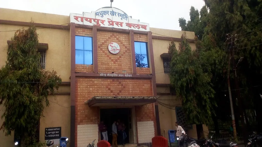 raipur press club election 2024