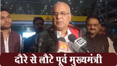 Photo of रायपुर ब्रेकिंग: पूर्व मुख्यमंत्री भूपेश बघेल दिल्ली, बंगाल और बिहार दौरे से लौटे