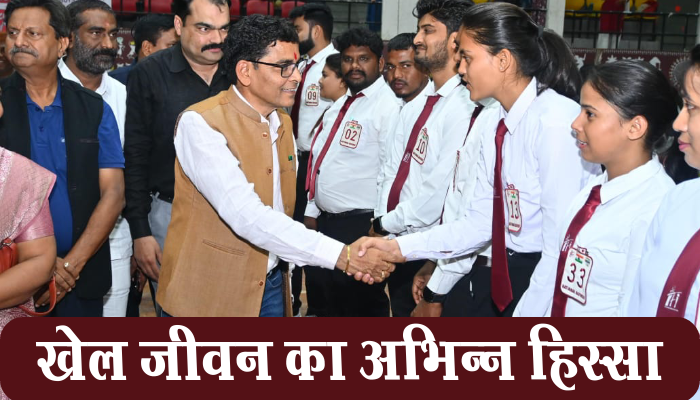 रायपुर : खेल जीवन का अभिन्न हिस्सा-मंत्री श्री टंकराम वर्मा 1 Raipur,Sports Minister, Shri Tankram Verma,