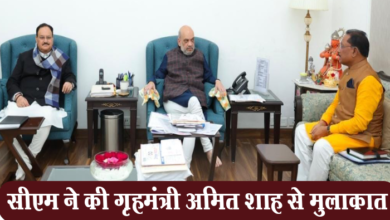 Photo of रायपुर:CM Vishnu Deo Sai: छत्तीसगढ़ के मुख्यमंत्री विष्णुदेव साय ने नई दिल्ली में केंद्रीय गृहमंत्री अमित शाह से उनके निवास पर सौजन्य मुलाकात की